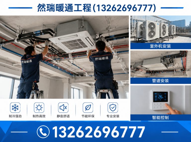 崇明区整厂拆除回收展示图